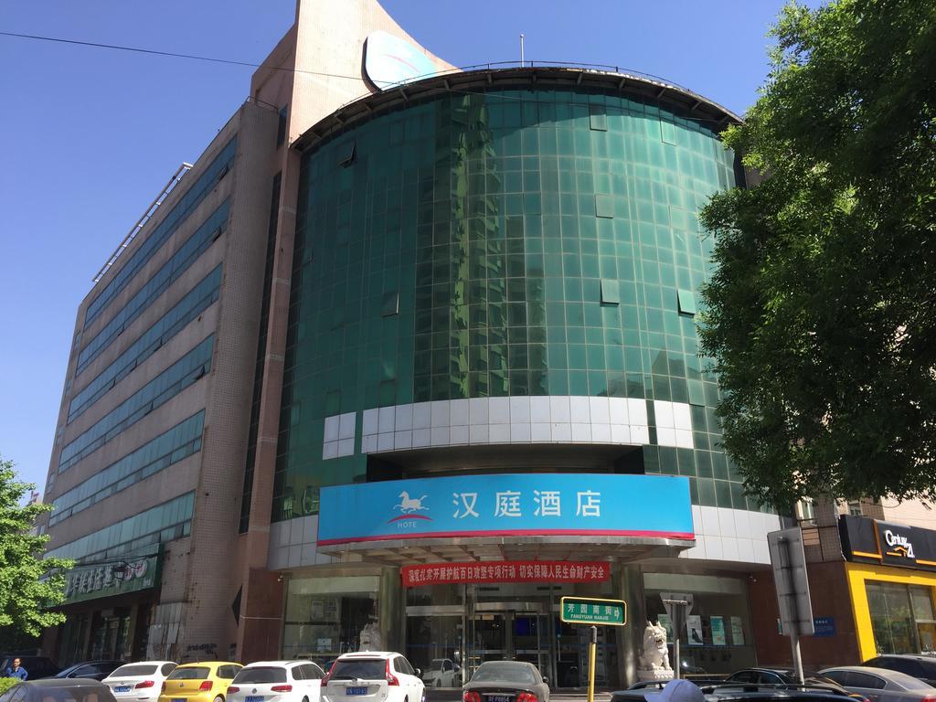 Hanting Express Beijing Yansha Xiaoyun Bridge Екстериор снимка